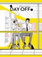 DailyGreens - Day Off. Season 1. Vol. 1 (German Edition), Inbunden