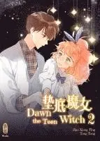 Ltd Beijing Kuaikan World Information Technology Co. - Dawn the Teen Witch - Band 2, Häftad. Tillgänglighet: Lägg i varukorg