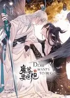 Chi Yu, Manlin Verlag - Devil Wants to Hug - 1, Häftad. Tillgänglighet: Lägg i varukorg
