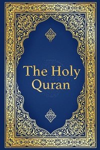 Holy Quran - Arabic with English Translation of The Noble Quran by Abdullah Yusuf Ali