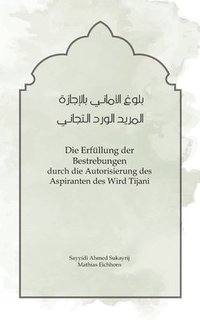 Erfüllung der Bestrebungen