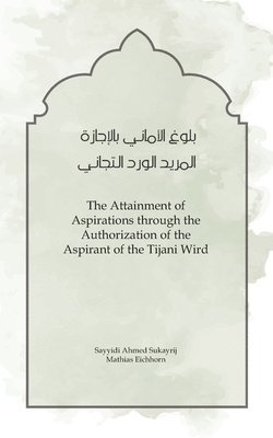 Ahmad Sukayrij, Mathias Eichhorn - Attainment of Aspirations, Häftad. Tillgänglighet: Lägg i varukorg