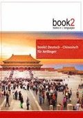 book2 Deutsch - Chinesisch f�r Anf�nger