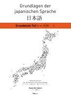 Hisako Niki-Dahlen - Grundlagen der japanischen Sprache, Häftad