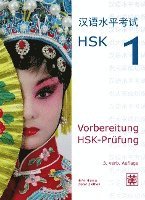 Vorbereitung HSK-Prfung. HSK 1