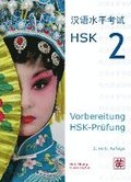Vorbereitung HSK-Prfung. HSK 2