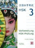 Vorbereitung HSK-Prfung. HSK 3