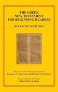 Greek New Testament for Beginning Readers