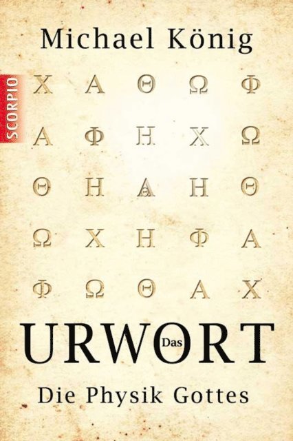 Michael Konig - Das Urwort, E-bok