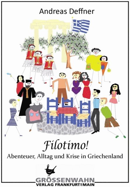 Filótimo!