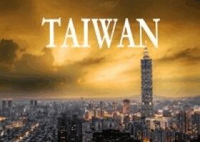 Bart Matthews - Taiwan - Ein Bildband, Häftad. Tillgänglighet: Lägg i varukorg