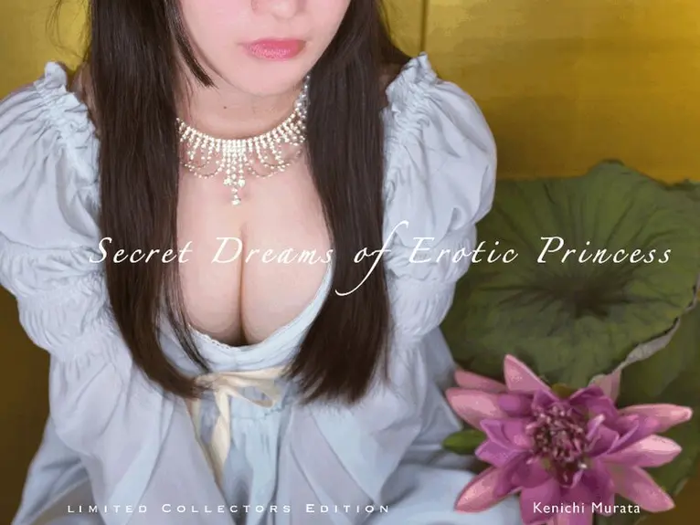 Kenichi Murata - Secret Dreams of Erotic Princess, Inbunden. Tillgänglighet: Lägg i varukorg