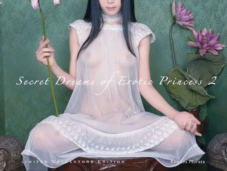 Kenichi Murata - Secret Dreams of Erotic Princess 2, Inbunden. Tillgänglighet: Lägg i varukorg