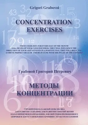 Grigori Grabovoi - Concentration Exercises ( bilingual Version, English/Russian), Häftad. Tillgänglighet: Lägg i varukorg