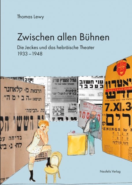 Thomas Lewy - Zwischen allen Bühnen, E-bok. Tillgänglighet: Lägg i varukorg