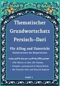 Grundwortschatz Deutsch - Afghanisch / Dari 02