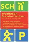Tigrinya Grundwortschatz 02