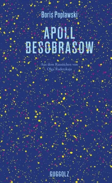 Boris Poplawski - Apoll Besobrasow, E-bok. Tillgänglighet: Lägg i varukorg