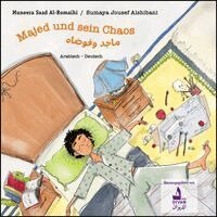 Muneera Saad Al Romaihi, Divan - Das Arabische Kulturhaus - Majed und sein Chaos, Inbunden