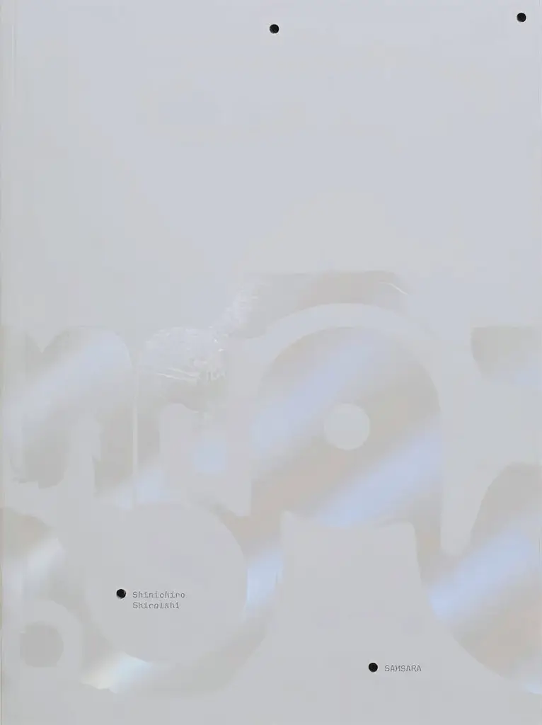 Shinichiro Shiraishi - Samsara, Häftad. Tillgänglighet: Lägg i varukorg