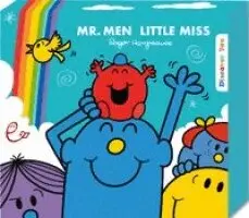 Mr. Men Little Miss Discover You: 10 Titel im Schuber