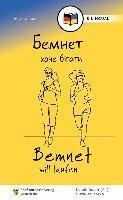 Willemijn Steutel, Spass am Lesen Verlag - Bemnet will laufen (UKR/DE), Häftad