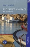 Peter Pachel - Brennender Sommer, Häftad