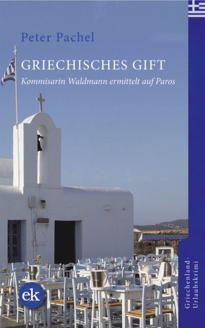 Peter Pachel - Griechisches Gift, E-bok
