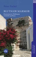 Peter Pachel - Blutiger Marmor, Häftad