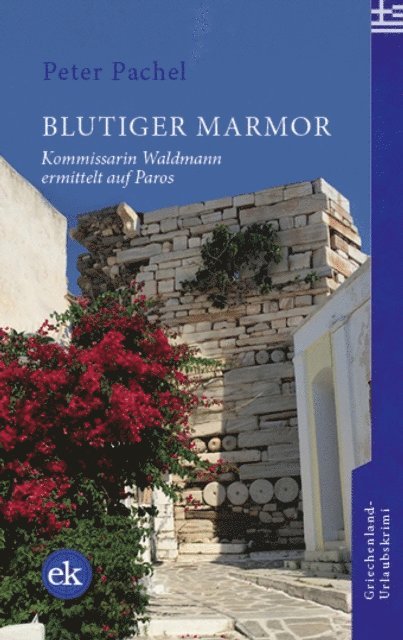 Peter Pachel - Blutiger Marmor, E-bok