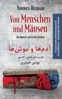 Younes Heidari - Von Menschen und Mäusen, Häftad