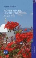 Peter Pachel - Mörderische Leichtigkeit, Häftad