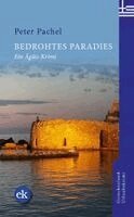 Peter Pachel - Bedrohtes Paradies, Häftad