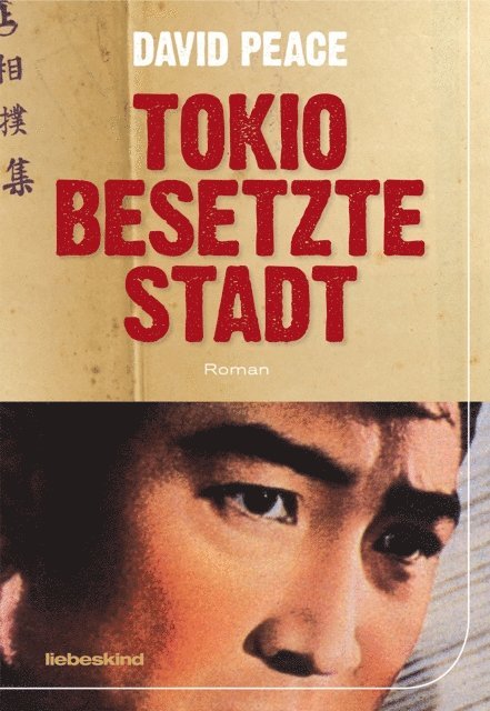 David Peace - Tokio, besetzte Stadt, E-bok