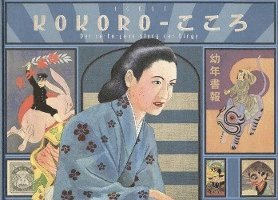 Igort - Kokoro, Inbunden