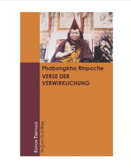 Phabongkha Rinpoche - Verse der Verwirklung, E-bok