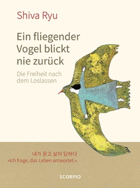Shiva Ryu - Ein fliegender Vogel blickt nie zurück, E-bok
