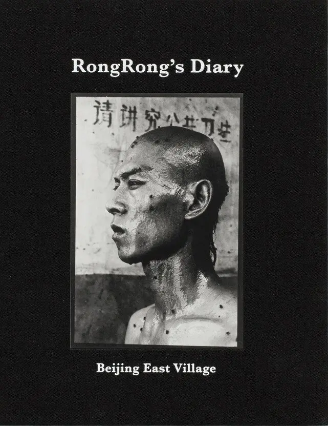 RongRong - RongRong: Beijing East Village, Inbunden. Tillgänglighet: Lägg i varukorg