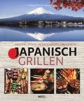 Japanisch Grillen