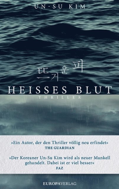 Un-Su Kim - Heißes Blut, E-bok