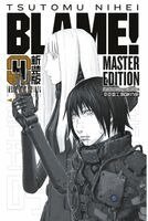 Tsutomu Nihei - BLAME! 4, Inbunden. Tillgänglighet: Lägg i varukorg