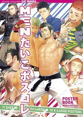 Mentaiko Itto - Gay Manga, Övrigt