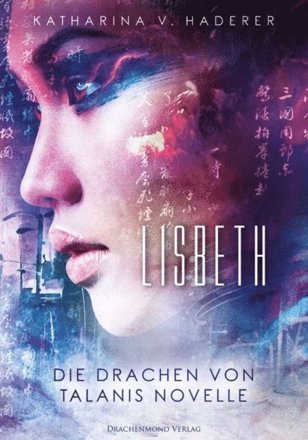 Katharina V. Haderer - Lisbeth, E-bok
