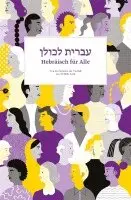 Hila Amit - Hebräisch für Alle, Häftad. Tillgänglighet: Lägg i varukorg