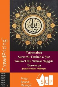 Terjemahan Surat Al-Fatihah & Juz Amma Edisi Bahasa Inggris Berwarna