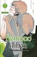 Kemono Jihen - Gefhrlichen Phnomenen auf der Spur 02