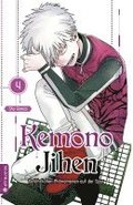 Kemono Jihen - Gefhrlichen Phnomenen auf der Spur 04