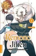 Kemono Jihen - Gefhrlichen Phnomenen auf der Spur 08