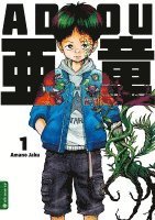 Amano Jaku - Adou 01, Häftad