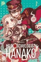 Aidairo - Mein Schulgeist Hanako 2, Häftad